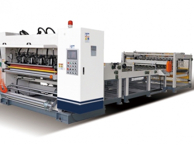 電腦單瓦縱橫切紙機